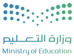 وزارة التعليم