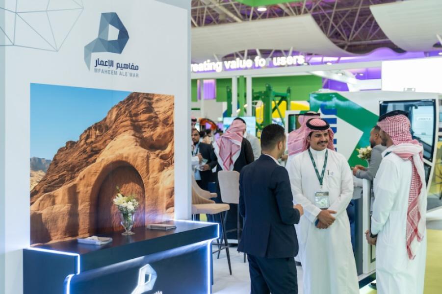 مفاهيم الإعمار تستعرض خبراتها في معرض البنية التحتية السعودي 2025